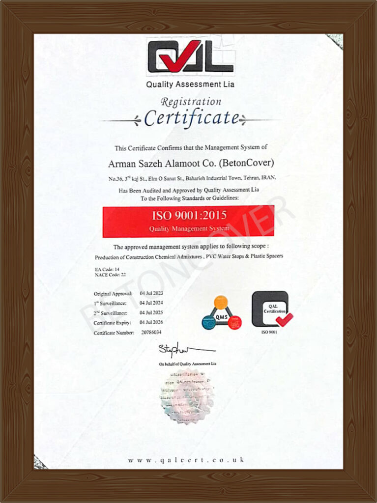 betoncover certificate