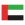 united-arab-emirates